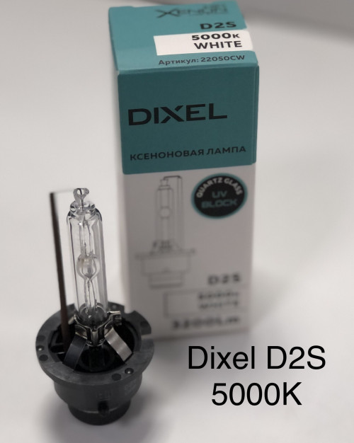 Dixel D2S 5000K 3200Lm